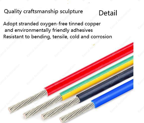 24AWG Black 7 cores